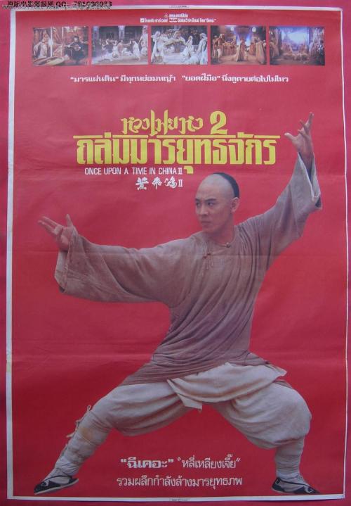 办理克莱蒙奥弗涅大学毕业证